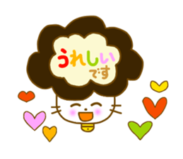 Gomame stickers for every day sticker #5575227