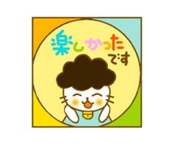 Gomame stickers for every day sticker #5575229