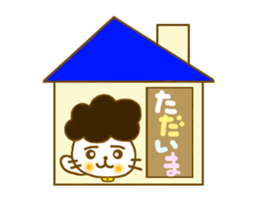 Gomame stickers for every day sticker #5575230