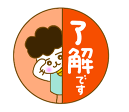 Gomame stickers for every day sticker #5575231