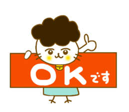 Gomame stickers for every day sticker #5575232