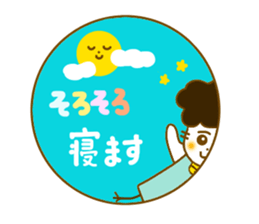 Gomame stickers for every day sticker #5575233