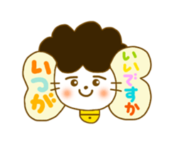 Gomame stickers for every day sticker #5575234