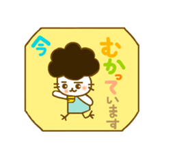 Gomame stickers for every day sticker #5575235