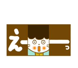 Gomame stickers for every day sticker #5575236