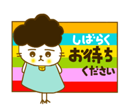 Gomame stickers for every day sticker #5575237