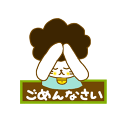 Gomame stickers for every day sticker #5575239