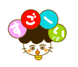 Gomame stickers for every day sticker #5575241