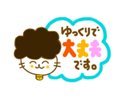 Gomame stickers for every day sticker #5575244