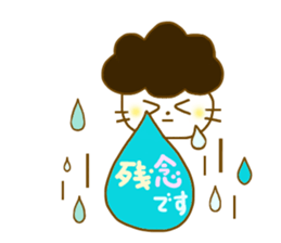 Gomame stickers for every day sticker #5575246