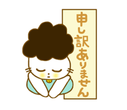 Gomame stickers for every day sticker #5575247