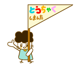 Gomame stickers for every day sticker #5575250