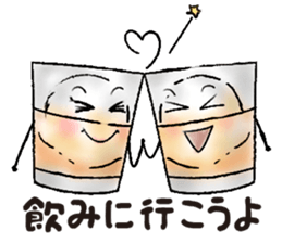 Alcohol Sticker sticker #5575298