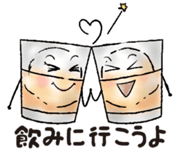 Alcohol Sticker sticker #5575298