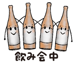 Alcohol Sticker sticker #5575301