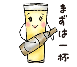 Alcohol Sticker sticker #5575302