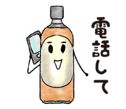 Alcohol Sticker sticker #5575304