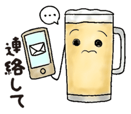 Alcohol Sticker sticker #5575305