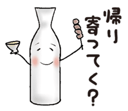 Alcohol Sticker sticker #5575306