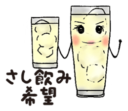 Alcohol Sticker sticker #5575307