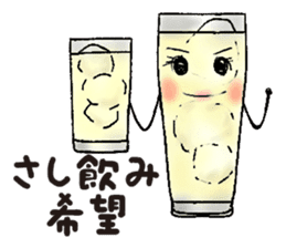 Alcohol Sticker sticker #5575307