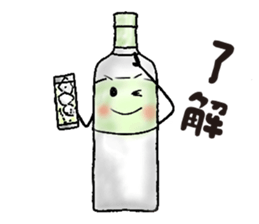 Alcohol Sticker sticker #5575309
