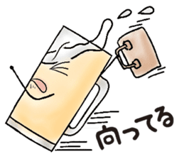 Alcohol Sticker sticker #5575310