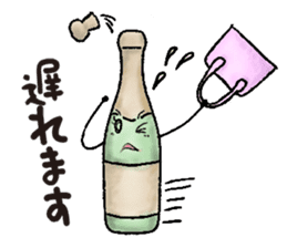 Alcohol Sticker sticker #5575312