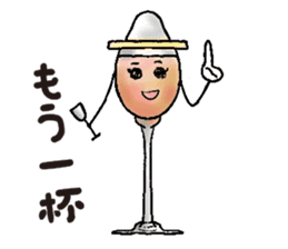 Alcohol Sticker sticker #5575321