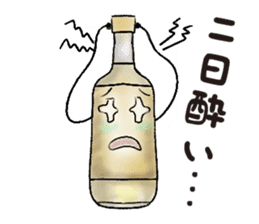 Alcohol Sticker sticker #5575322