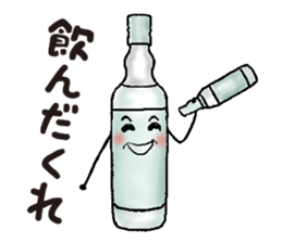 Alcohol Sticker sticker #5575323