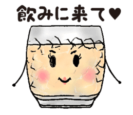 Alcohol Sticker sticker #5575325