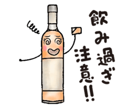 Alcohol Sticker sticker #5575326