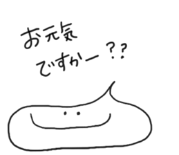 Happy whipped cream sticker #5575575