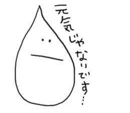 Happy whipped cream sticker #5575577