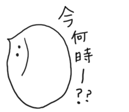 Happy whipped cream sticker #5575579