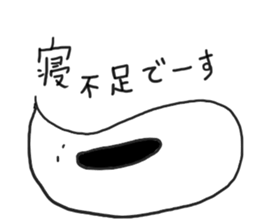 Happy whipped cream sticker #5575580