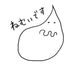 Happy whipped cream sticker #5575581