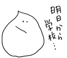 Happy whipped cream sticker #5575585