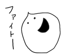 Happy whipped cream sticker #5575590