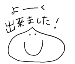 Happy whipped cream sticker #5575591