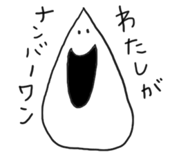 Happy whipped cream sticker #5575592