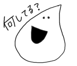 Happy whipped cream sticker #5575594