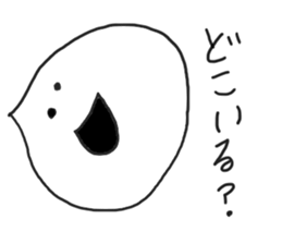 Happy whipped cream sticker #5575595