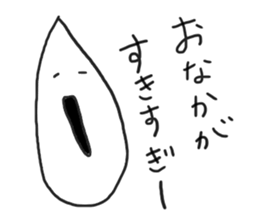 Happy whipped cream sticker #5575597