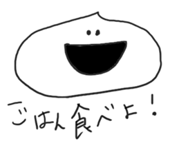 Happy whipped cream sticker #5575598