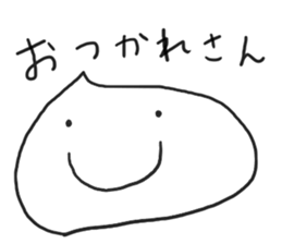 Happy whipped cream sticker #5575607