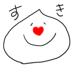 Happy whipped cream sticker #5575610