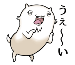 Old uncle dog sticker #5575772