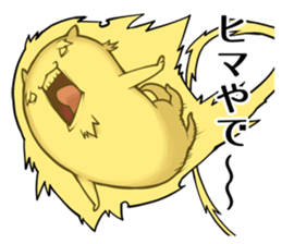 Old uncle dog sticker #5575778